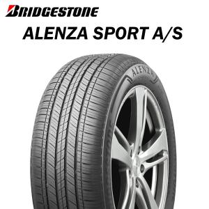 22年製 275/55R19 111H MOE RFT ブリヂストン ALENZA SPORT A/S アレンザ スポーツ オールシーズン メルセデスベンツ承認タイヤ 単品
