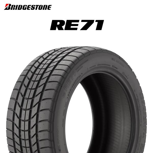 22年製 日本製 255/40R17 N0 RFT ブリヂストン RE71 DL RE71 ポルシェ...