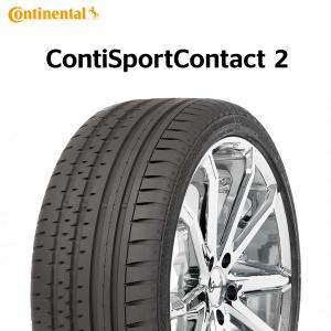 DUNLOP（ダンロップ） スポーツマックス ラックス 245/40R20 99W XL
