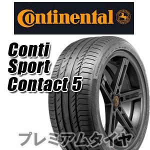 21年製 255/40R18 95Y ★ SSR コンチネンタル ContiSportContact 5 コンチスポーツコンタクト5 BMW承認タイヤ CSC5 単品