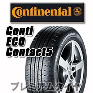 23年製 205/55R16 91V MO コンチネンタル ContiEcoContact 5 コン...