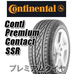 23年製 205/55R16 91V ★ SSR コンチネンタル ContiPremiumConta...