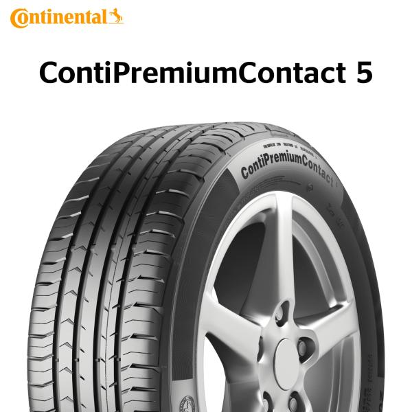 23年製 205/60R16 96V XL ★ コンチネンタル ContiPremiumContac...