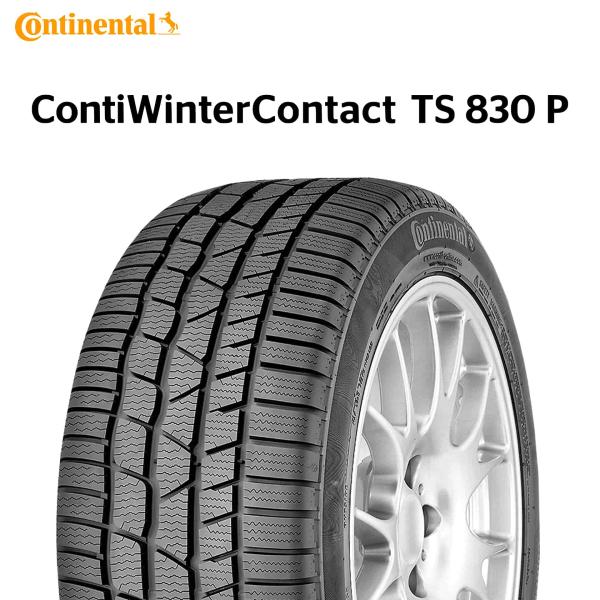 24年製 285/35R20 104V XL MO コンチネンタル ContiWinterConta...