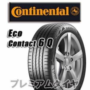 59-予約商品7月下旬入荷予定 275/30R21 98Y XL MO ★ コンチネンタル EcoC...