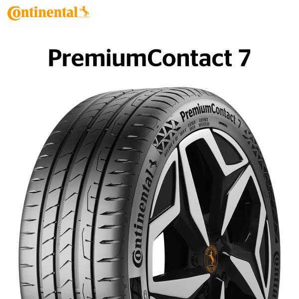 26年製 225/55R17 101Y XL コンチネンタル PremiumContact 7 EV...