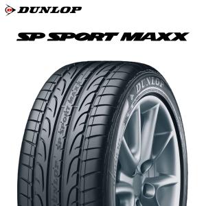 PILOT ミシュラン 255/35ZR20 97Y XL SPORT 5 パイロットスポーツ