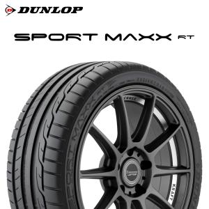 23年製 255/35R19 96Y XL MO ダンロップ SPORT MAXX RT スポーツマックスRT メルセデスベンツ承認タイヤ 単品