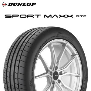 21年製 215/45R17 (91Y) XL ダンロップ SPORT MAXX RT2 スポーツマックスRT2 単品