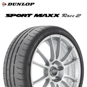 2026年6月】165 55r15 エナセーブ ec204（DUNLOP／自動車 ラジアル