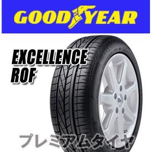 23年製 245/40R19 98Y XL ★ ROF グッドイヤー EXCELLENCE エクセレ...