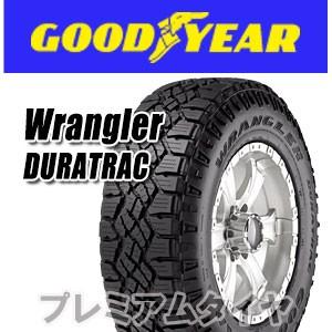 23年製 255/70R18 116Q XL LR グッドイヤー WRANGLER DURATRAC ラングラー デュラトラック ランドローバー承認タイヤ 単品