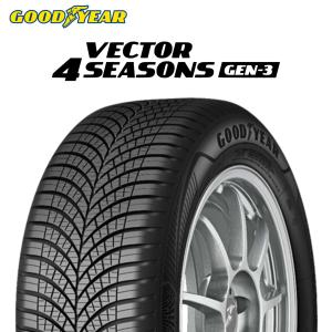 DUNLOP（ダンロップ） 275/40R20 シンクロウェザー オールシーズン