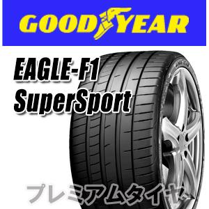 22年製 315/30R21 (105Y) XL NA0 グッドイヤー EAGLE F1 SuperSport イーグルF1 スーパースポーツ ポルシェ承認タイヤ 単品｜premiumtyre