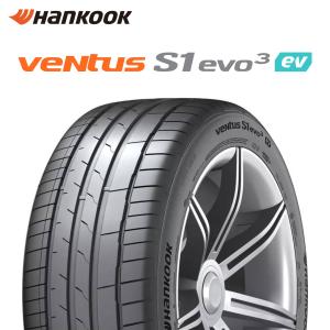 21年製 225/55R19 103Y XL NF0 ハンコック ventus S1 evo3 ev K127E ベンタス エスワンevo3 ev K127E ポルシェ承認タイヤ 単品｜premiumtyre