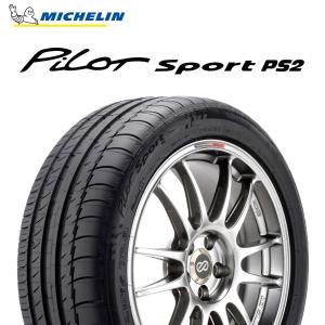 日曜pointup 24年製 305/30R19 (102Y) XL N2 ミシュラン PILOT SPORT PS2 パイロット スポーツPS2 ポルシェ承認タイヤ 単品