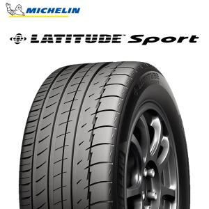 ミシュラン（MICHELIN） パイロットスポーツ4SUV MICHELIN PILOT SPORT