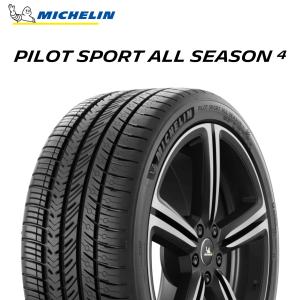 【T & S様】TOYO PROXES R51A 215/45R18 美品！ バリ山 2020年式 TOYO PROXESプロクセス R51A 215/45R18 2本SET 国産
