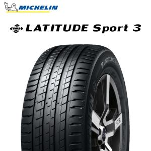 23年製 235/55R19 105V XL VOL ミシュラン LATITUDE SPORT 3 ラティチュード スポーツ3 ボルボ承認タイヤ 単品｜premiumtyre