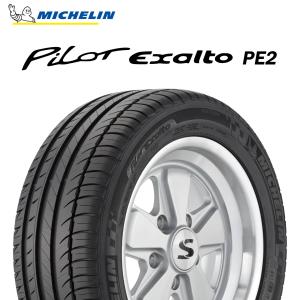 ミシュラン（MICHELIN） PILOT SPORT 4 パイロットスポーツ4 PS4 225
