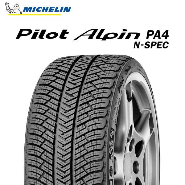 22年製 275/30R20 97V XL N0 ミシュラン PILOT ALPIN PA4 パイロ...