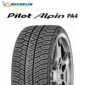 255/35R19 ピレリ SOTTOZERO3 ４本セット冬タイヤアウディ 楽天市場】225/40R19 93H XL (J) (1本/2本/4本)送料無料 ピレリ