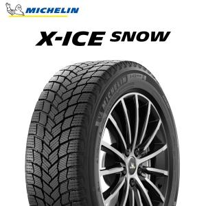 DAVANTI（ダヴァンティ） スタッドレスタイヤ 235/35R19 DAVANTI