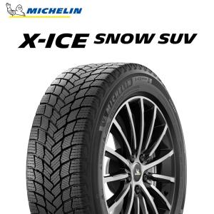 ミシュラン（MICHELIN） 【ポルシェ カイエン E3K#用】ミシュラン X