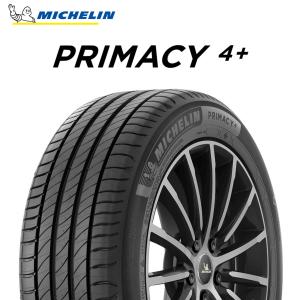 23年製 225/45R18 95W XL ミシュラン PRIMACY 4+ プライマシー4 プラス 単品