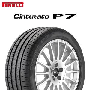 23年製 225/60R17 99V ★ r-f ピレリ Cinturato P7 チントゥラートP7 BMW承認タイヤ 単品｜premiumtyre