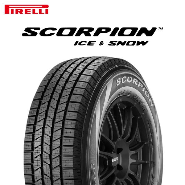 23年製 315/35R20 110V XL ★ r-f ピレリ SCORPION ICE &amp; SN...