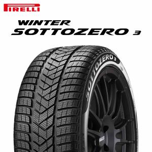 WINTER MAXX 4本セット ダンロップ 275/35R19 96Q (Q:国内向け正規品