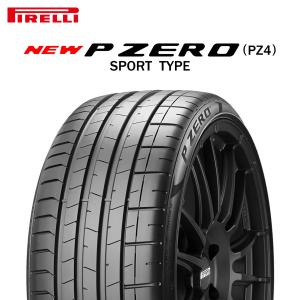 24年製 205/40R18 86W XL ★ r-f ピレリ P ZERO (PZ4) SPORT ピーゼロ スポーツ BMW承認タイヤ 単品｜premiumtyre