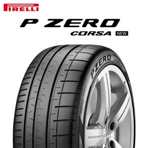 ミシュラン（MICHELIN） 275/35R19 100Y XL プライマシー 3 ZP ラン