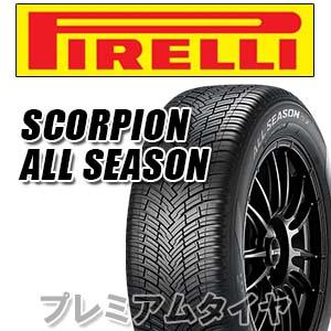 23年製 255/40R20 101H XL VOL ピレリ SCORPION ALL SEASON SF2 ELECT RFID スコーピオン オールシーズン SF2 ボルボ承認 タイヤ 単品｜premiumtyre