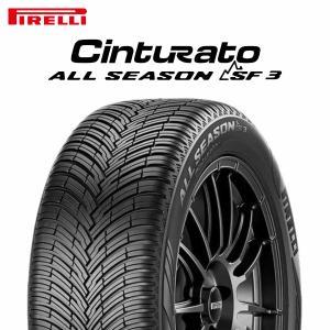 グッドイヤー 2024年製 205/45R17 88W XL 4本セット　バリ山 グッドイヤー（GOODYEAR） 24年製 205/45R17 88W XL Vector 4Seasons