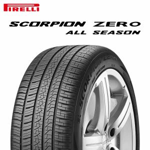 23年製 245/45R20 103H XL VOL ピレリ SCORPION ZERO ALL SEASON  スコーピオン ゼロ オールシーズン ボルボ承認タイヤ 単品｜premiumtyre