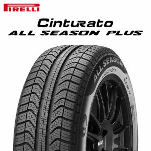 22日bonus5％ 23年製 225/55R19 99V ピレリ Cinturato ALL SEASON PLUS チントゥラート オールシーズン プラス 単品
