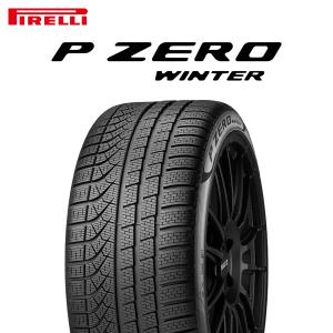 TOYO TIRES（トーヨータイヤ） 24年製 日本製 225/55R19 99V PROXES