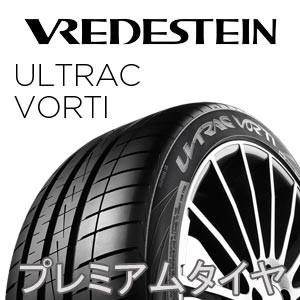 22年製 355/25R24 (110Y) XL ブレデシュタイン ULTRAC VORTI ウルトラック ヴォルティ 単品｜プレミアムタイヤ TIRE Wheel