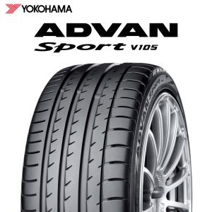 ヨコハマタイヤ（YOKOHAMA TIRE） 15日pointup 25年製 日本製 255