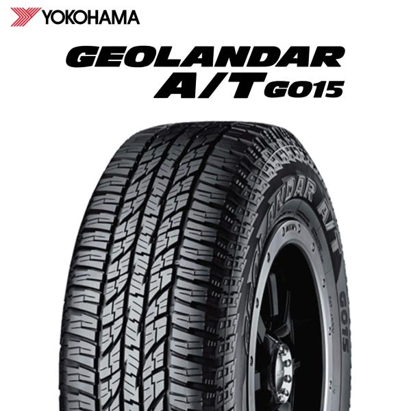 23年製 235/55R19 105H XL ヨコハマタイヤ GEOLANDAR A/T G015 ...