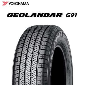 BRIDGESTONE（ブリヂストン） 235/55R18 ルフト RV2 LUFT ミニバン
