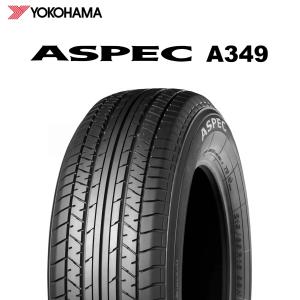 エナセーブ ダンロップ RV505 215/60R17 96H サマータイヤ 4本セット