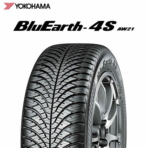 23年製 205/50R17 93V XL ヨコハマタイヤ BluEarth-4S AW21 ブルー...