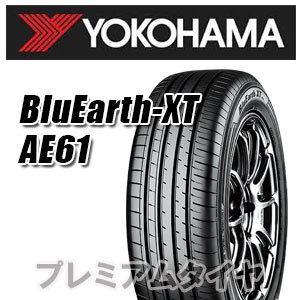 23年製 日本製 225/55R18 98V ヨコハマタイヤ BluEarth-XT AE61 ブルーアースXT AE61 単品｜premiumtyre