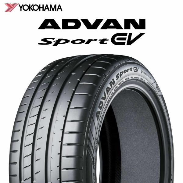 23年製 日本製 235/40R19 96W XL ヨコハマタイヤ ADVAN Sport EV V...