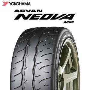 48_予約商品 11月下旬入荷予定  255/40R18 99W XL ヨコハマタイヤ ADVAN NEOVA AD09 アドバン ネオバAD09 サマータイヤ 新品