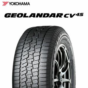 ヨコハマタイヤ（YOKOHAMA TIRE） 26年製 日本製 195/65R16 92Q