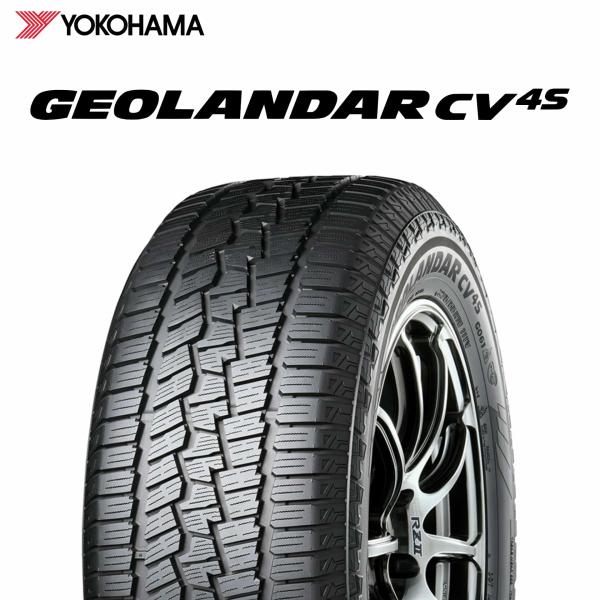26年製 235/60R18 107V XL ヨコハマタイヤ GEOLANDAR CV 4S G06...